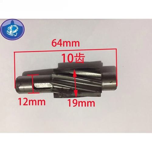 适用于于卷闸门电机配件卷帘门电机配件电动遥控车库门电机齿轮箱
