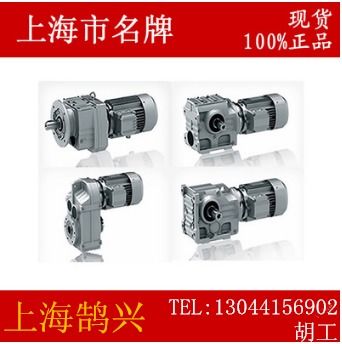 平行轴齿轮减速机 市场报价、厂家选择与齿轮技术解析